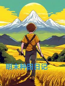 南明什么时候灭亡的