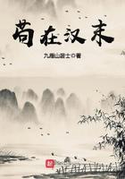 我能手搓精兵免费