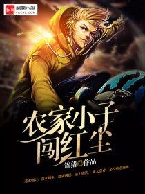 我的极品老婆电视剧分集介绍