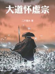 大道至简虚怀若竹的意思