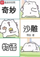 沙雕奇怪表情包